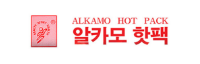 알카모 핫팩