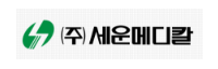 (주)세운메디칼
